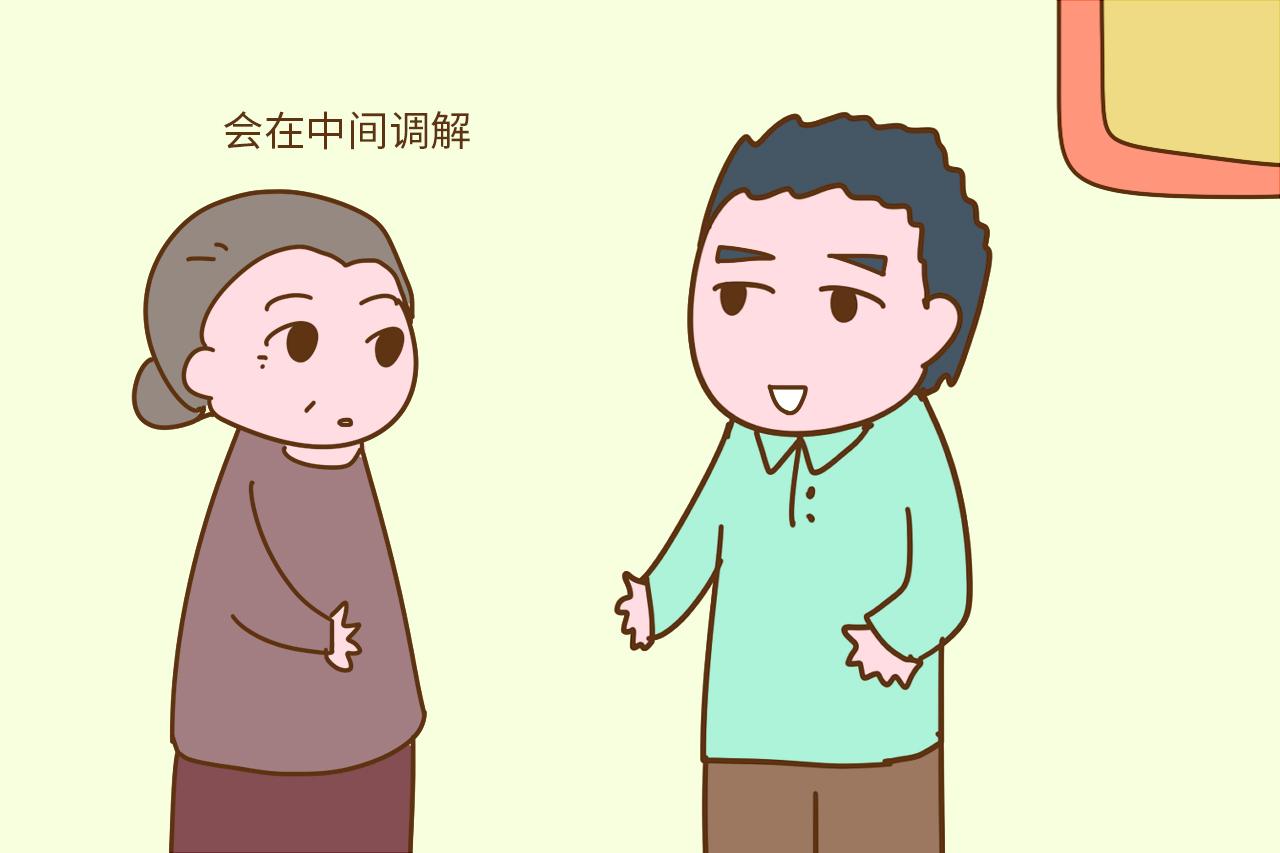 别不信, 结婚后你在婆家地位的高低, 这3点就可以预见