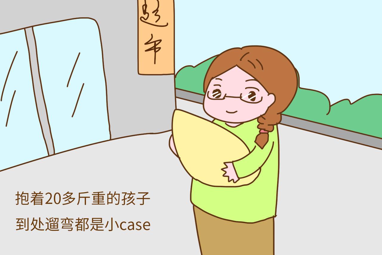 当妈的过程里, 这2个变化是妈妈们都有的, 看看你有没?