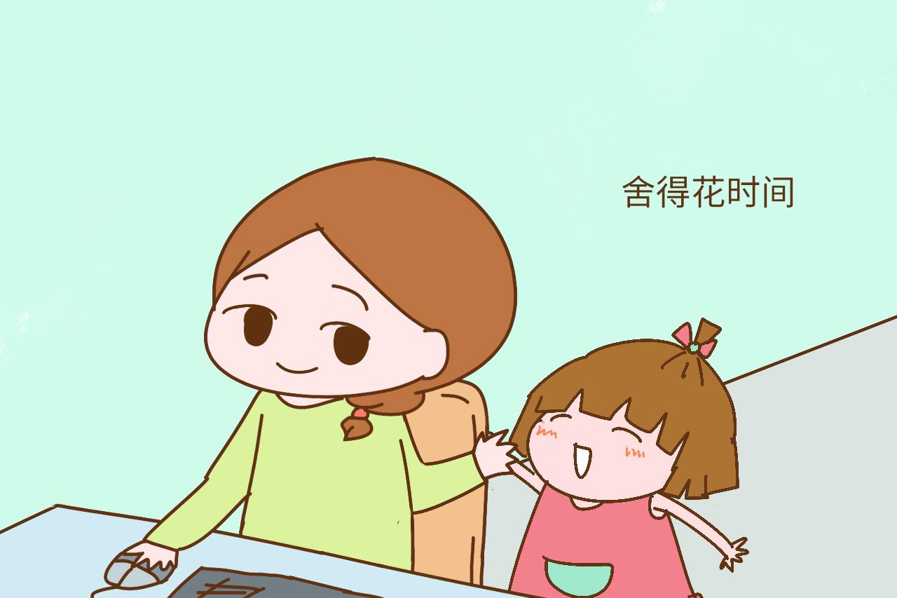 在这三件事情上, 父母越是舍得, 孩子将来越优秀