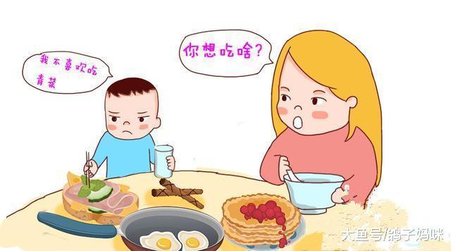 0-3岁宝宝, 饮食营养、喂养误区, 大盘点!