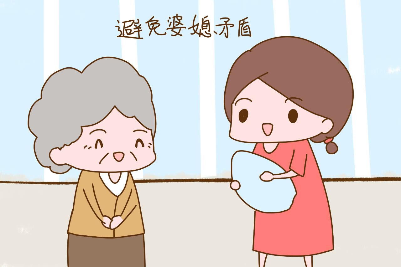 女人应该先生孩子还是先拼事业? 这些建议你应该看看
