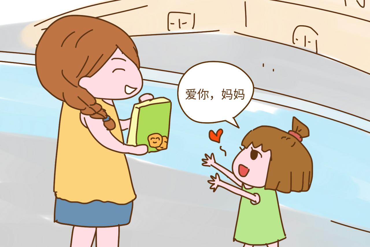 家有两个女儿是什么感觉? 妈妈: 生儿子的朋友都过来攀交情