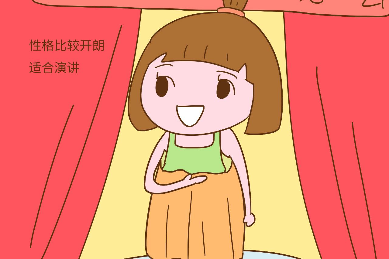 孩子什么性格不重要, 关键是要因材施教, 很多家长常常注意不到