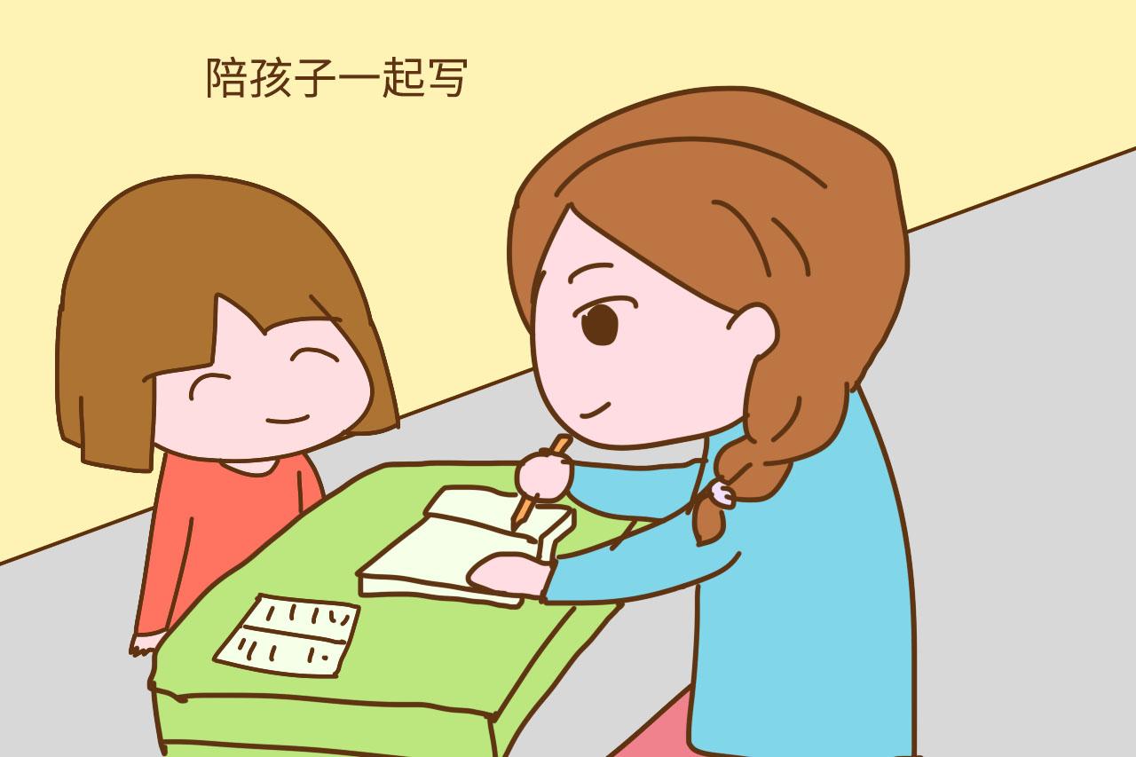家长做到这3点, 孩子会越来越爱写作业, 早知早受益