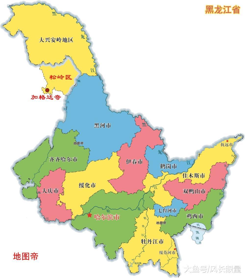 加格达奇白沐阳 黑龙江加格达奇社保