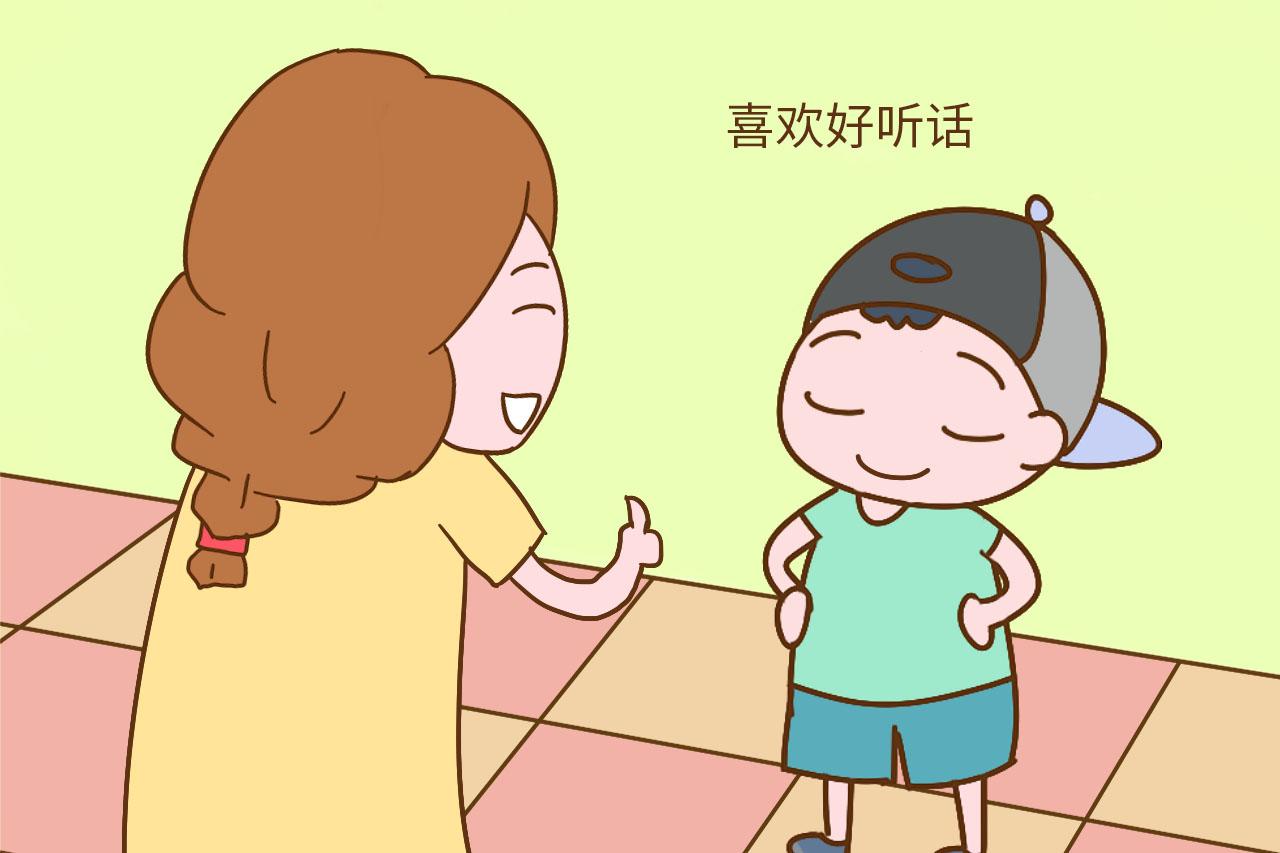 这几个表现说明孩子情商很低, 6岁之前引导还来得及, 家长别大意