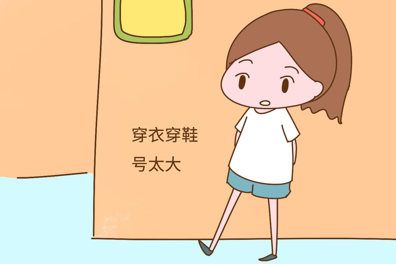“我闺女12岁身高173, 有什么办法能让她不再长高? ”