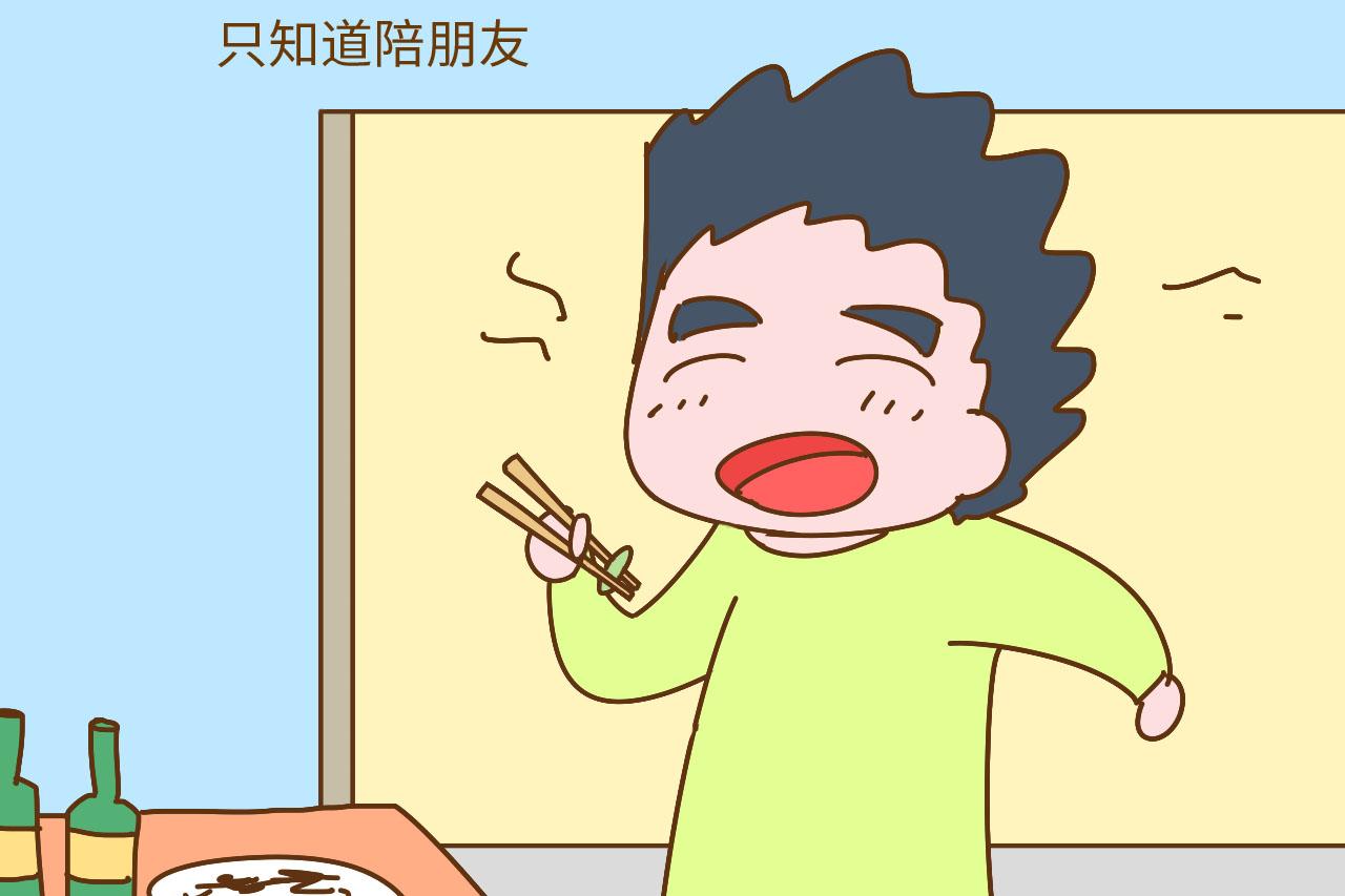在孕期, 准爸爸常做的这4件事, 容易使胎宝宝有危险