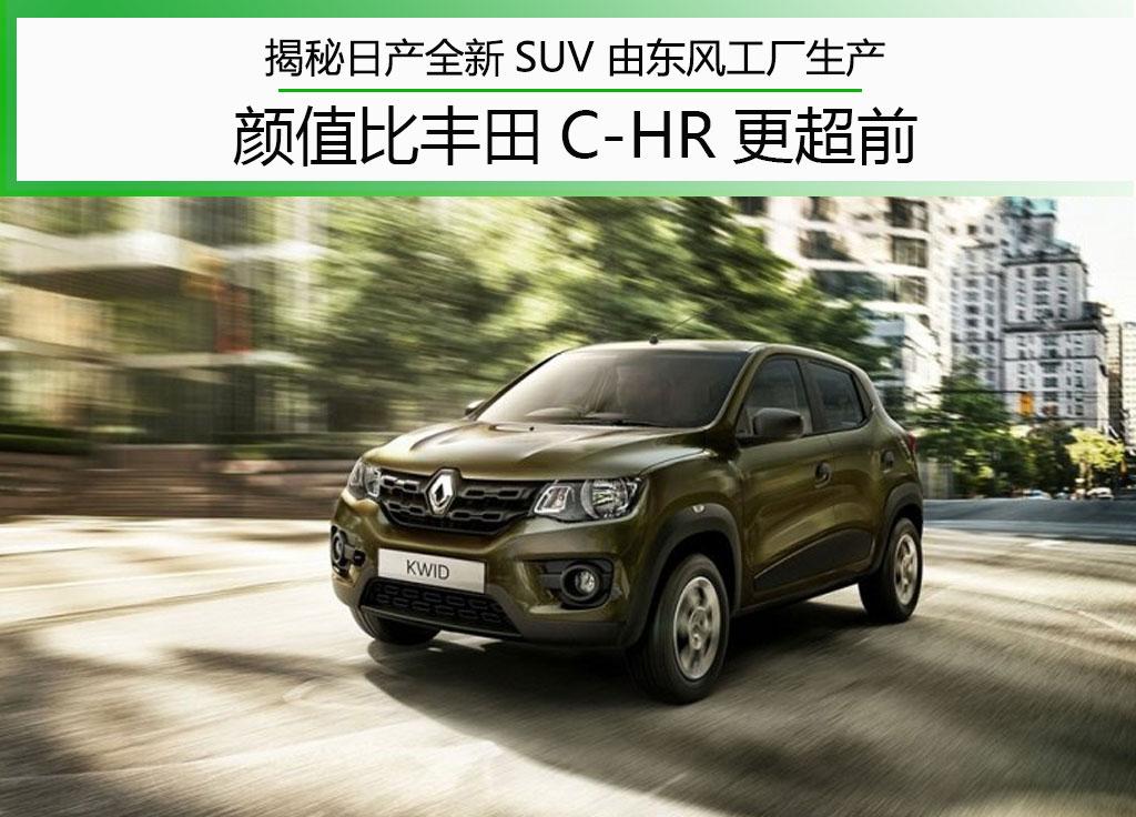 2019经济型轿车_盘点2019年即将上市的经济型轿车,土豪可以不用看(3)