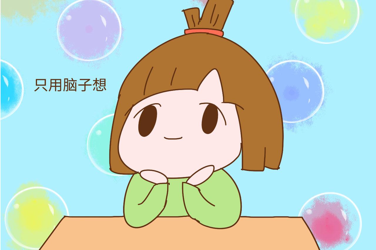 孩子的“假努力”和“真勤奋”家长可要分清楚, 别耽误了孩子未来