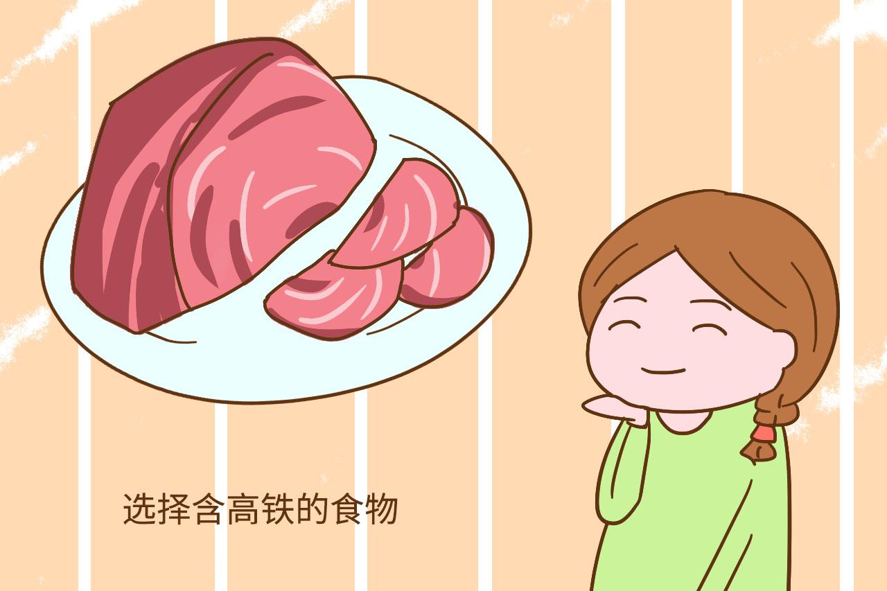 辅食添加什么才能预防贫血? 过来人是这么做的, 要不要试试?