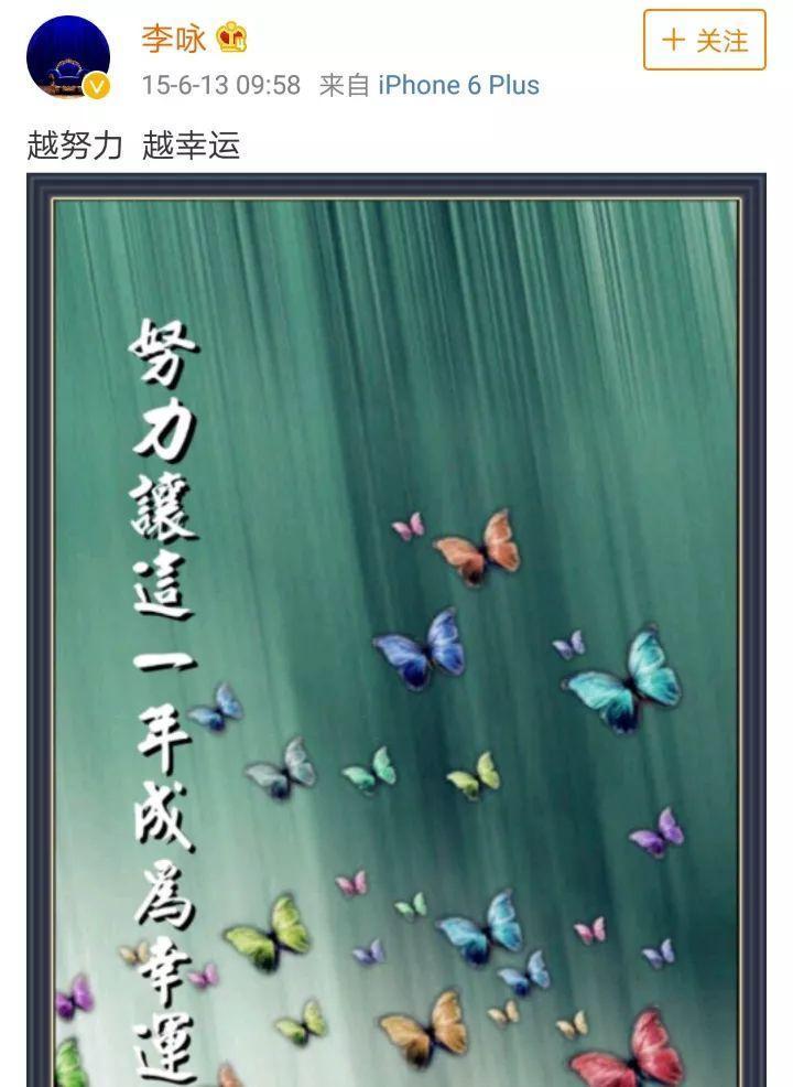 人生下半场, 拼累了, 就歇歇吧