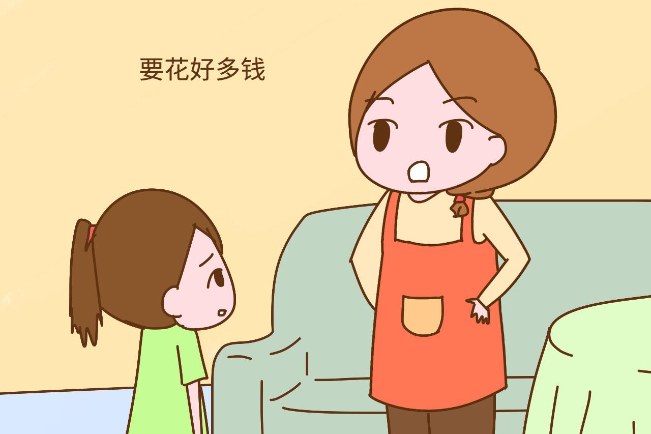 从小和妈妈不亲近的女孩, 长大后会拥有什么样的人生? 答案很意外