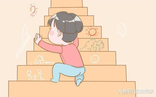 这个年纪的孩子是最难带的, 脾气不好的家长要挺住