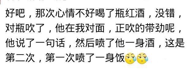 情侣间那些尴尬的瞬间, 看网友评论, 满满的狗粮味