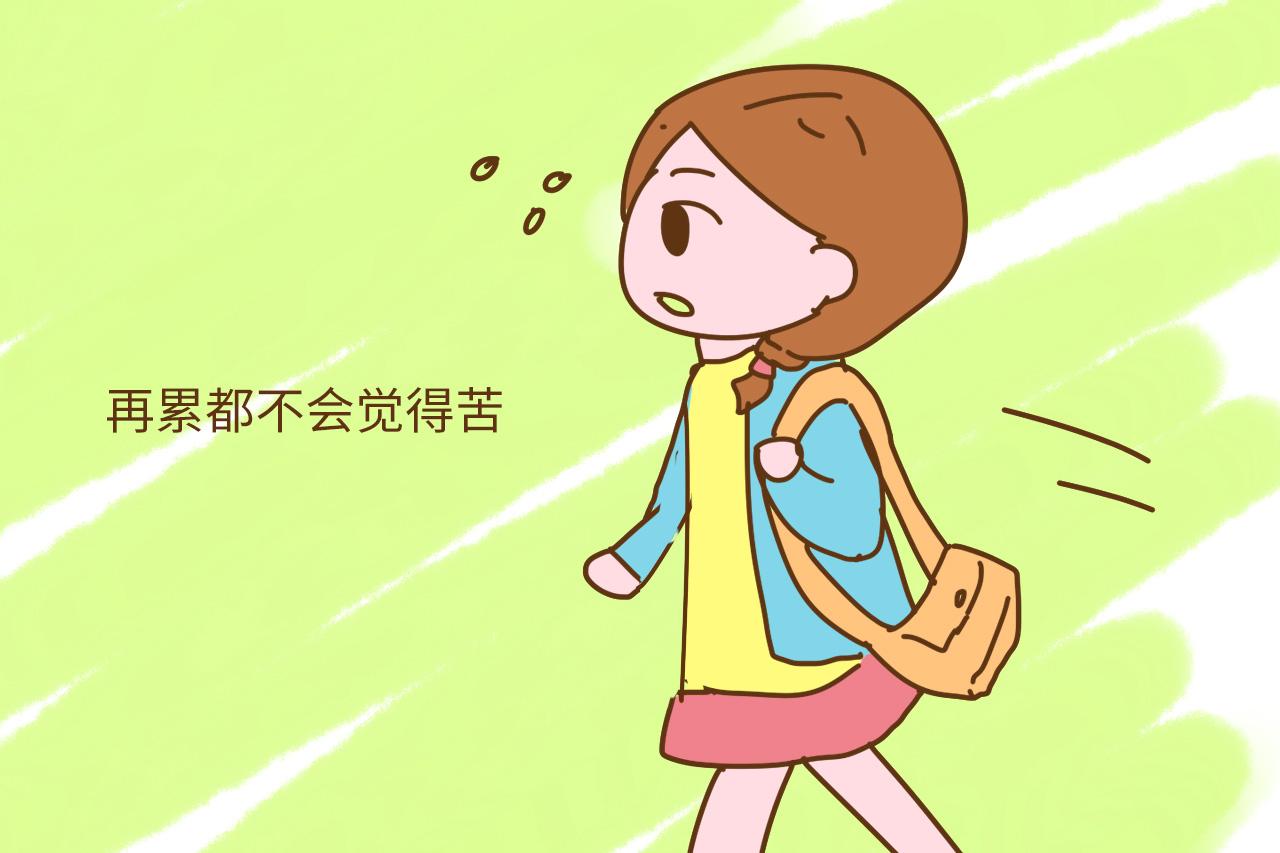 90后的宝妈压力究竟有多大? 逼得自己不敢做女人