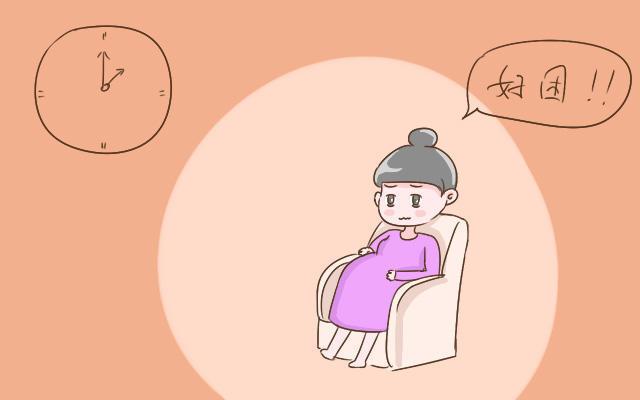 那些孕晚期睡觉更香, 更好的孕妈, 原来是使用了这2招