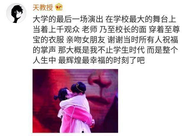 学生时代的美好的一瞬间, 这辈子都不会忘记, 好想回到那个时候