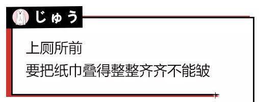 为什么90后们开始重视仪式感了? 因为生活真的太苦了...