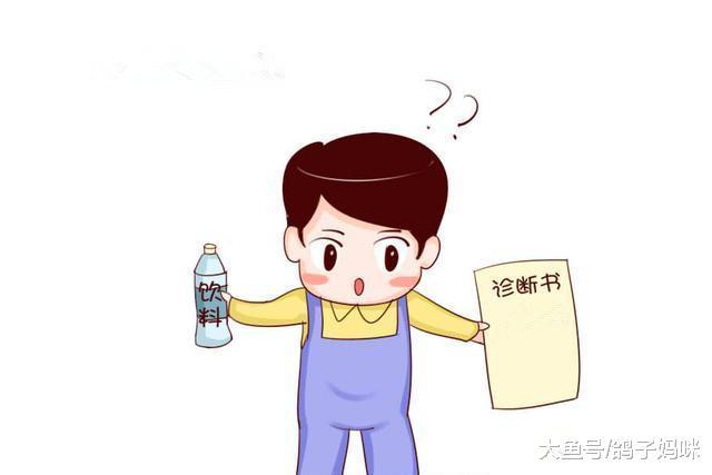 儿童饭后运动导致胃痛、呕吐, 饭后运动是健康大忌吗?