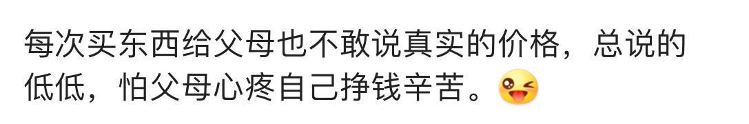哪些时候你会揣着明白装不知道?