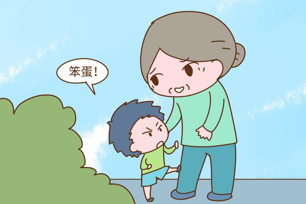 如果孩子有这4种行为, 说明没教养, 希望你家不在其中