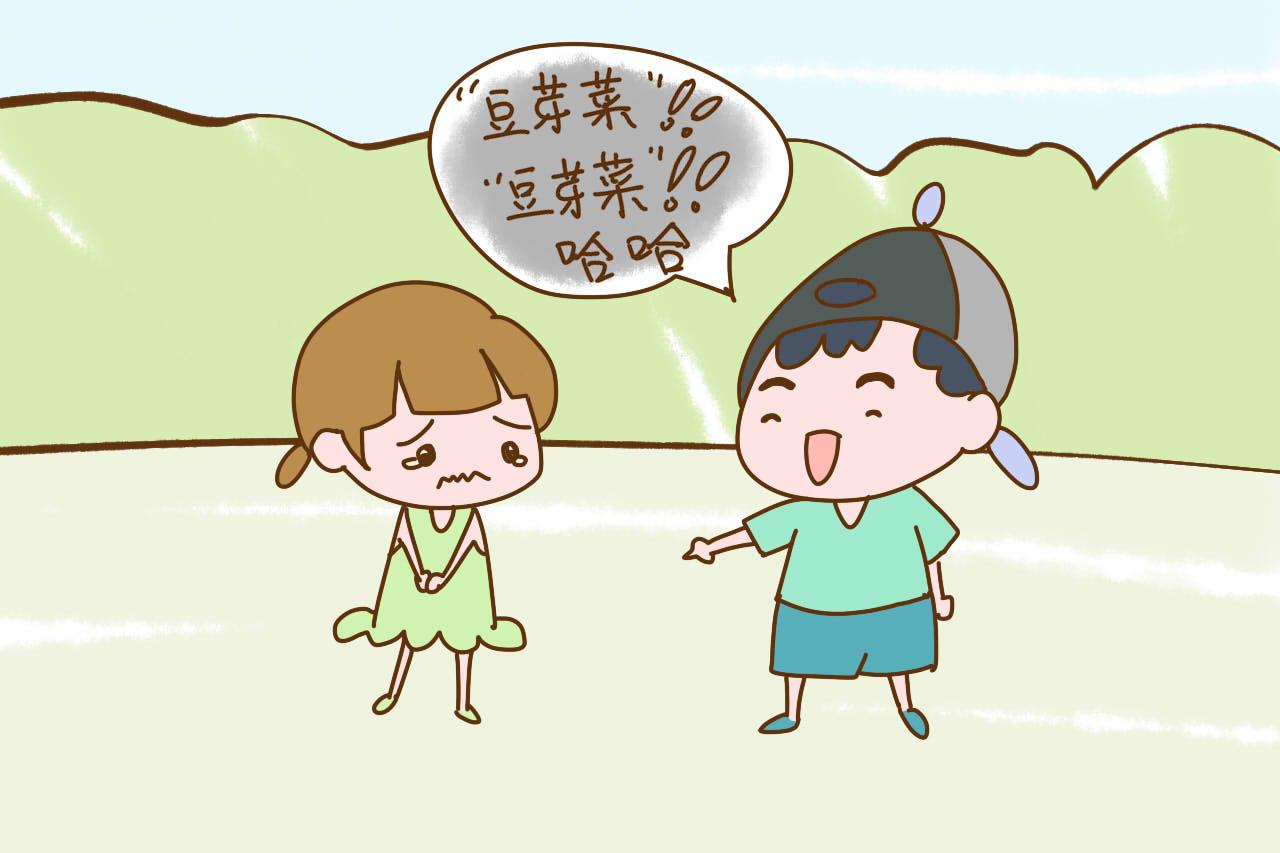 小宝宝取名有大学问, 这4种取名错误不能犯, 看看你当初取对了吗