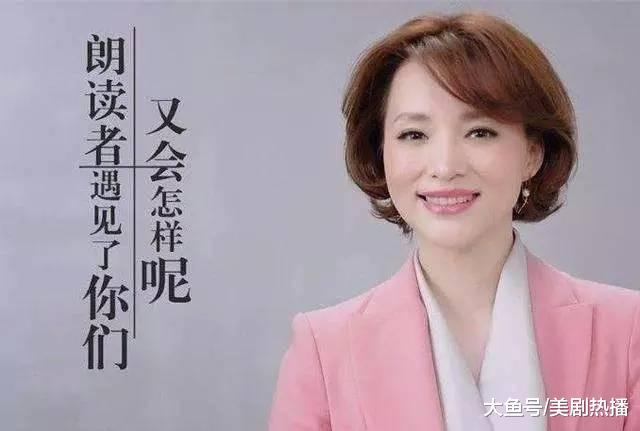 陈数和董卿同为后妈, 二人的做法不同, 但都感人至深!