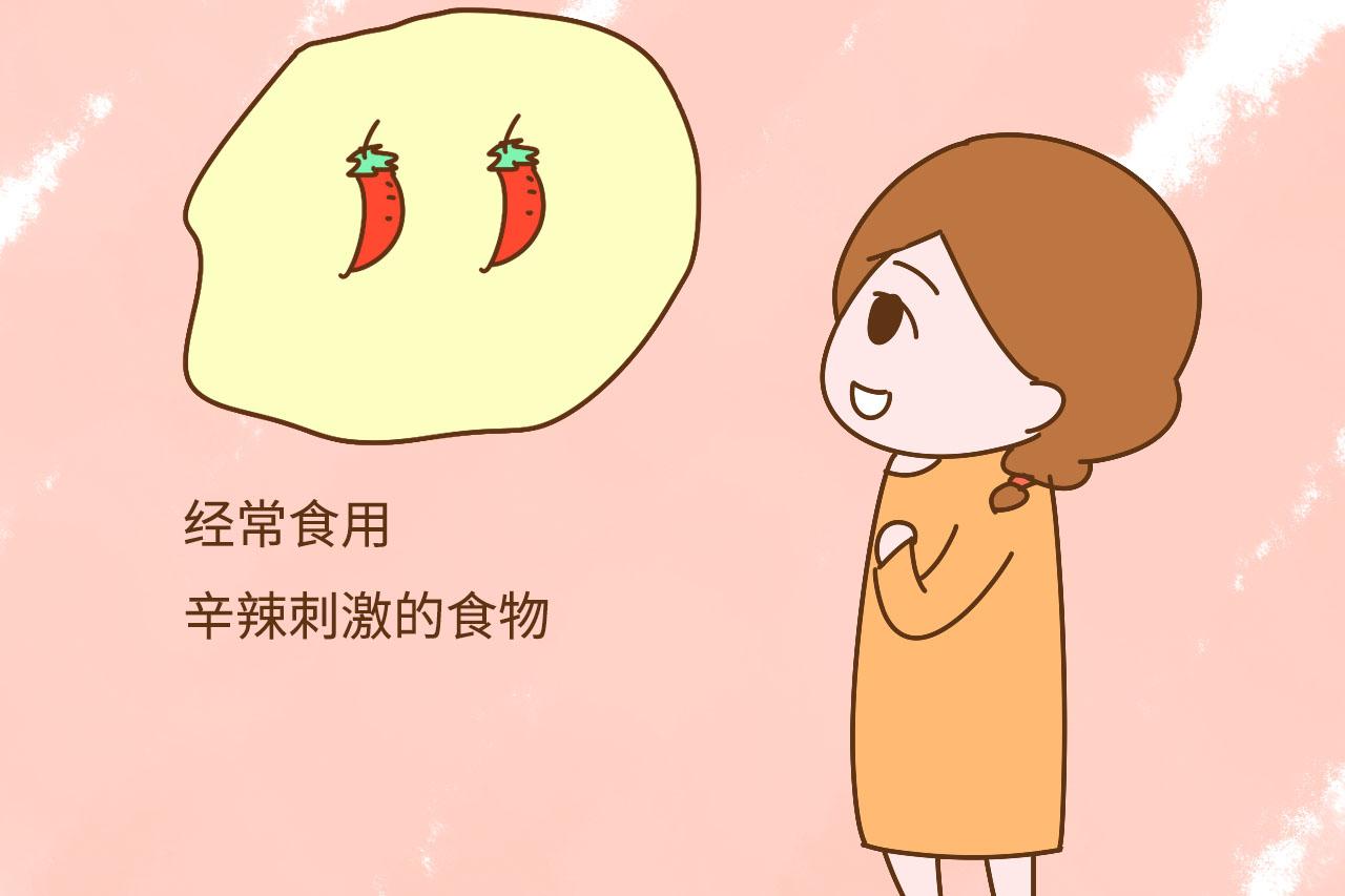 这3种行为容易造成输卵管堵塞, 不想怀孕时艰难, 女性尽量要远离