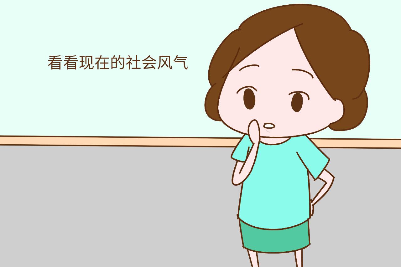 旺夫的老婆都有这几点, 看你占了几个