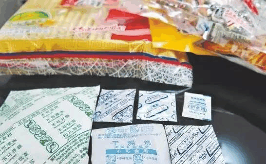 盖了几年的被子异味浓, 有了这3招, 除味去螨不是事儿!