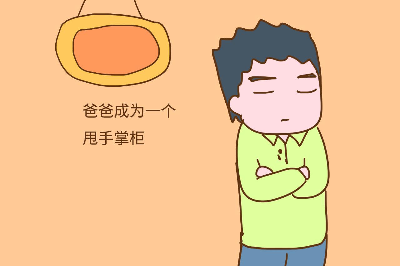 有孩子后, 你们一家人过得幸不幸福? 外人从这2点都可以看出来