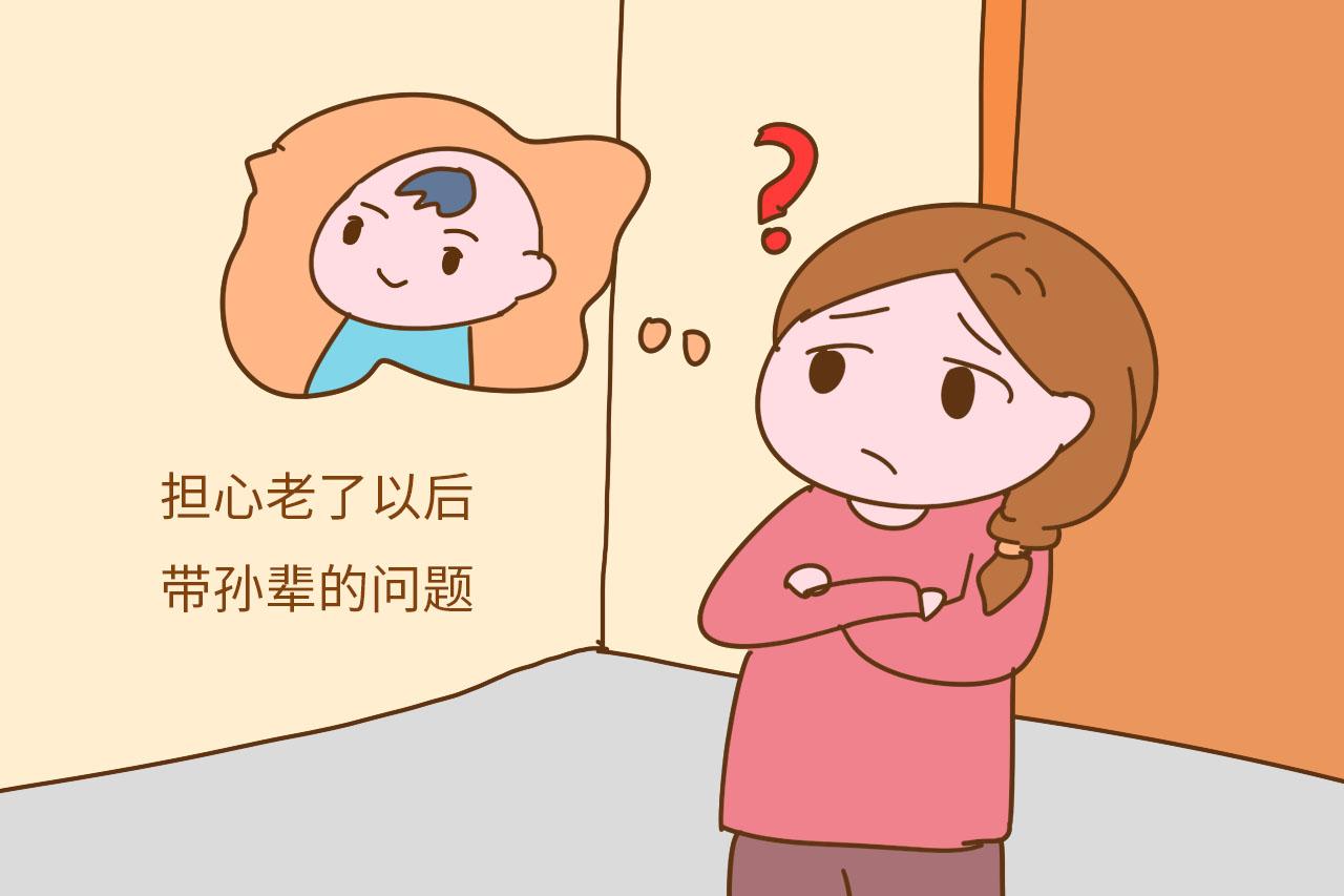 家里儿女多, 给谁家带娃都显偏心, 这么做不落埋怨还留好名