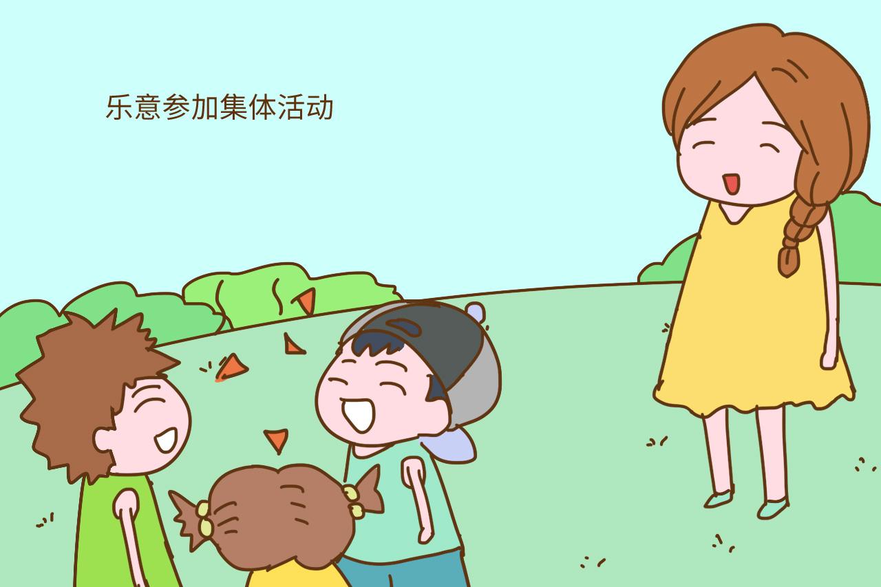 孩子在幼儿园不抗拒这些事, 家长无需再担心, 说明有好幼师照顾娃