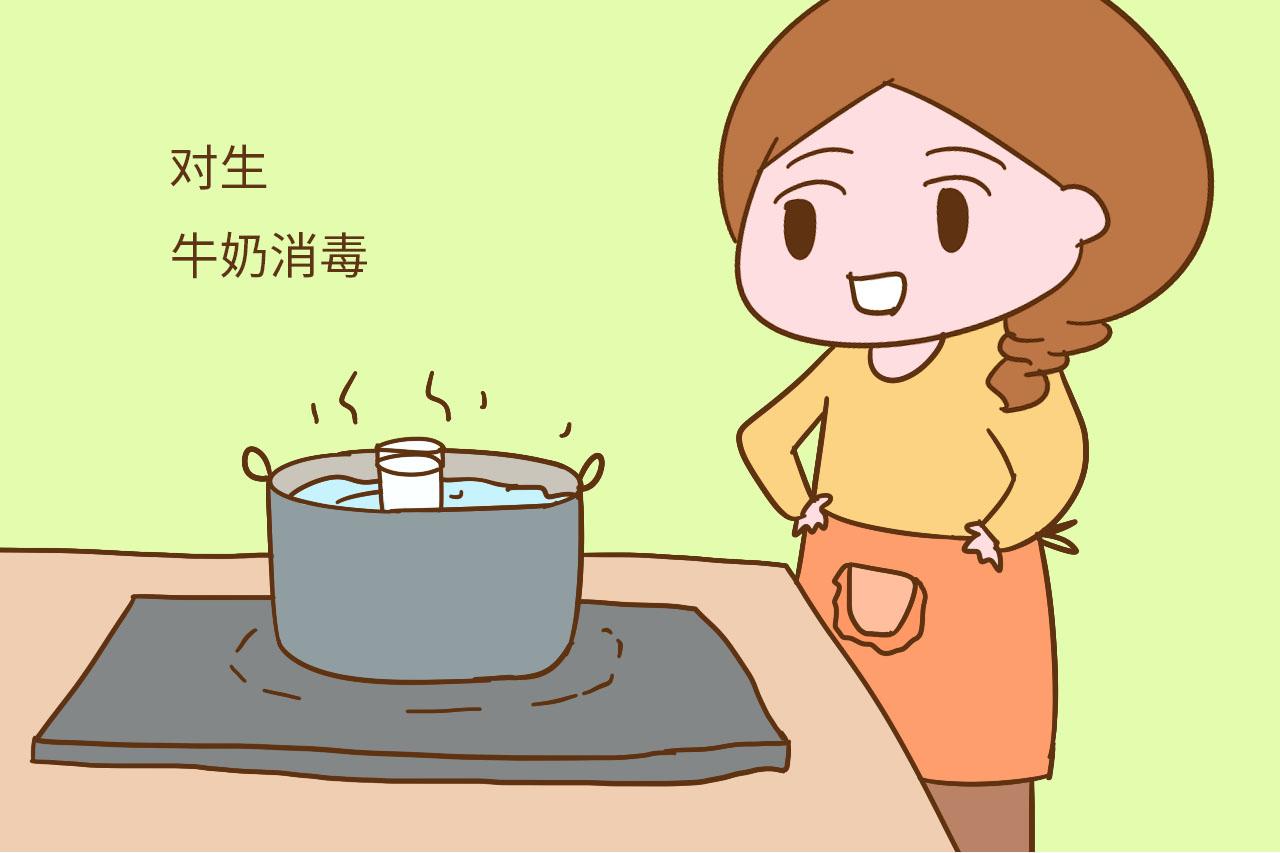 宝宝喝牛奶2大误区, 很多妈妈做错, 希望你不在其中