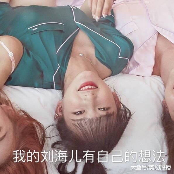 程潇这胆量在女星里能排第一吧? 徒手抓蛇, 和鲨鱼同游, 太虎了!