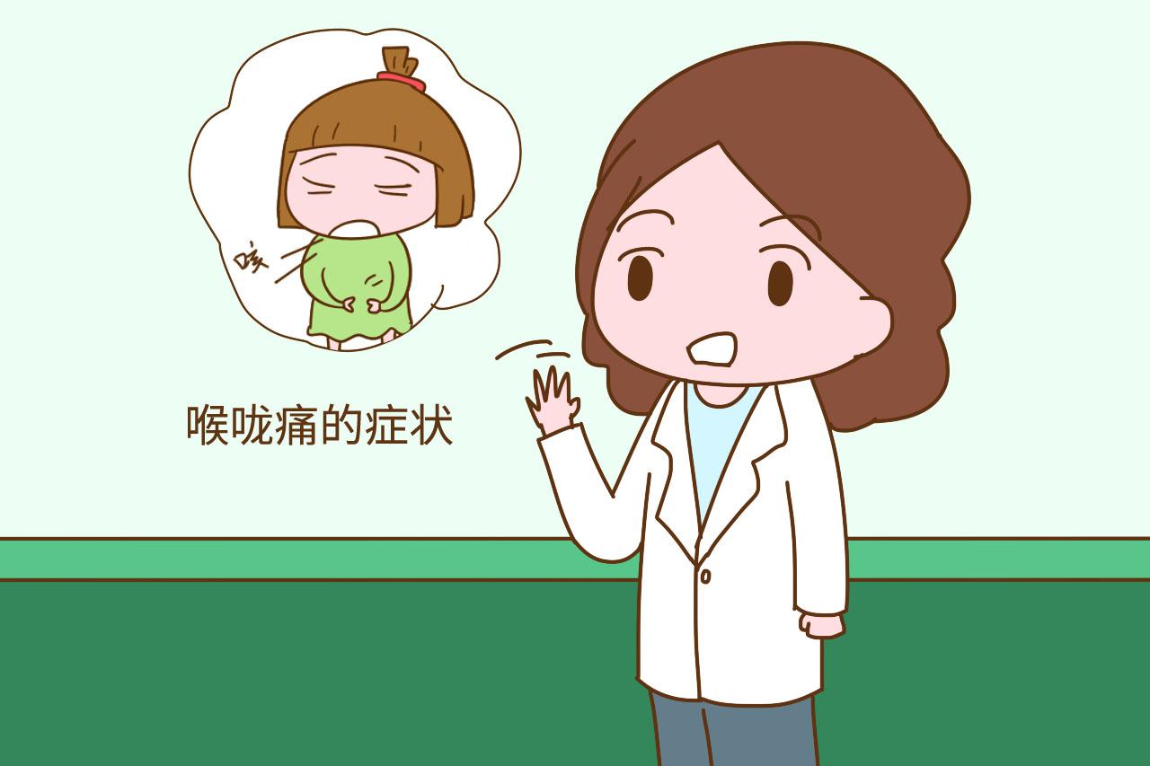 孩子是冷感冒还是热感冒? 医生教你几招, 这几方面两者区别很大