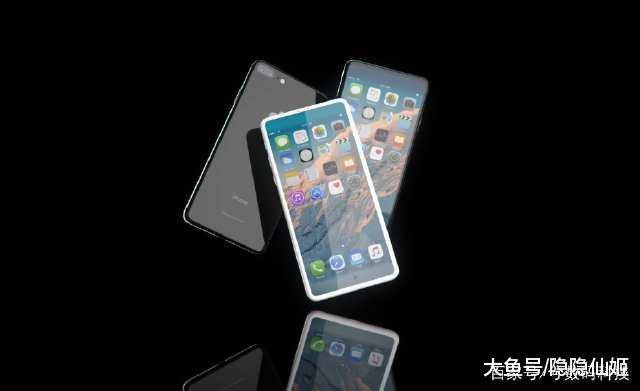 库克“良心”iPhone 9提前发布, 网友: iPhone X, 正式再见!
