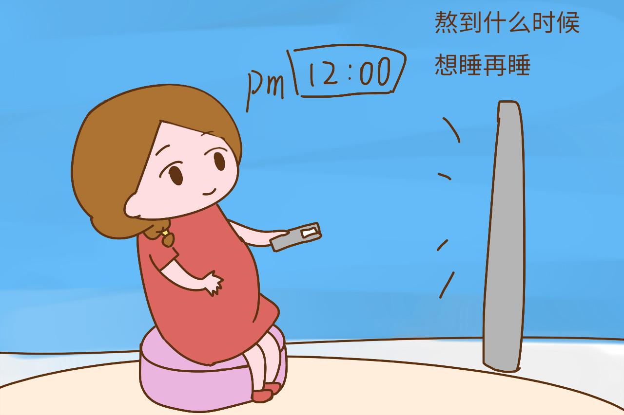 孕期别这样睡, 孕妈是舒服了, 可能会连累胎儿发育异常