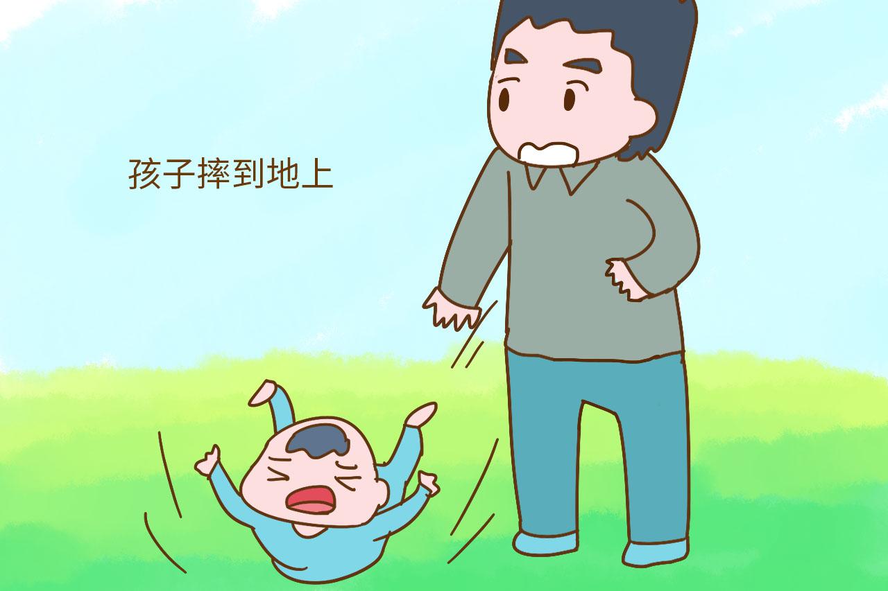 这3件事情很容易让孩子受伤, 偏偏很多家长都爱做