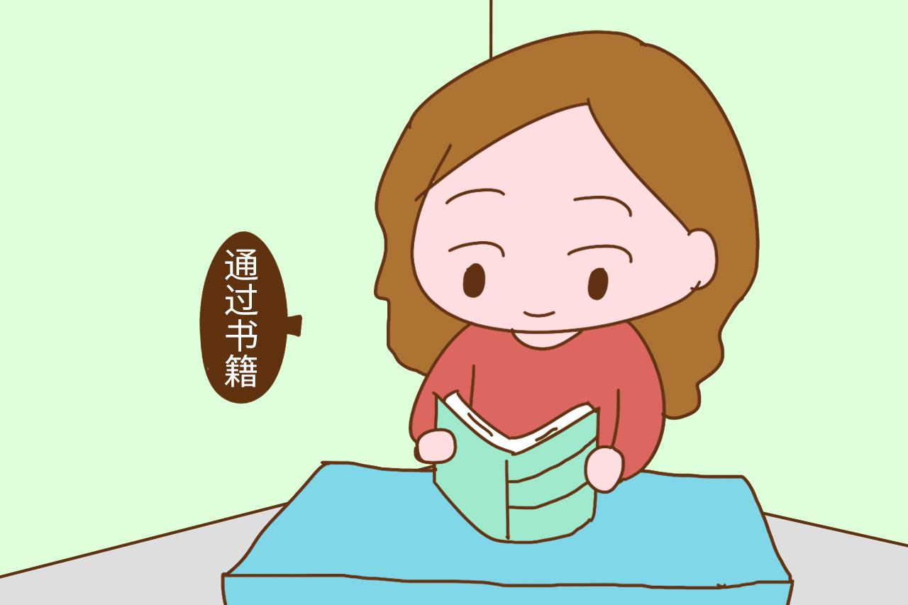巧用三个方式, 帮助你轻松度过孩子突然不听话的成长阶段