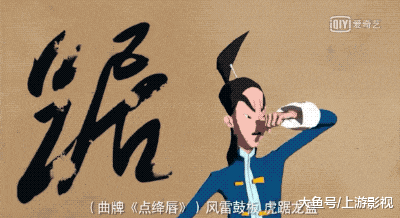 双方里颁布发表, 年度最年夜脑洞、最强跨界便是那部剧了