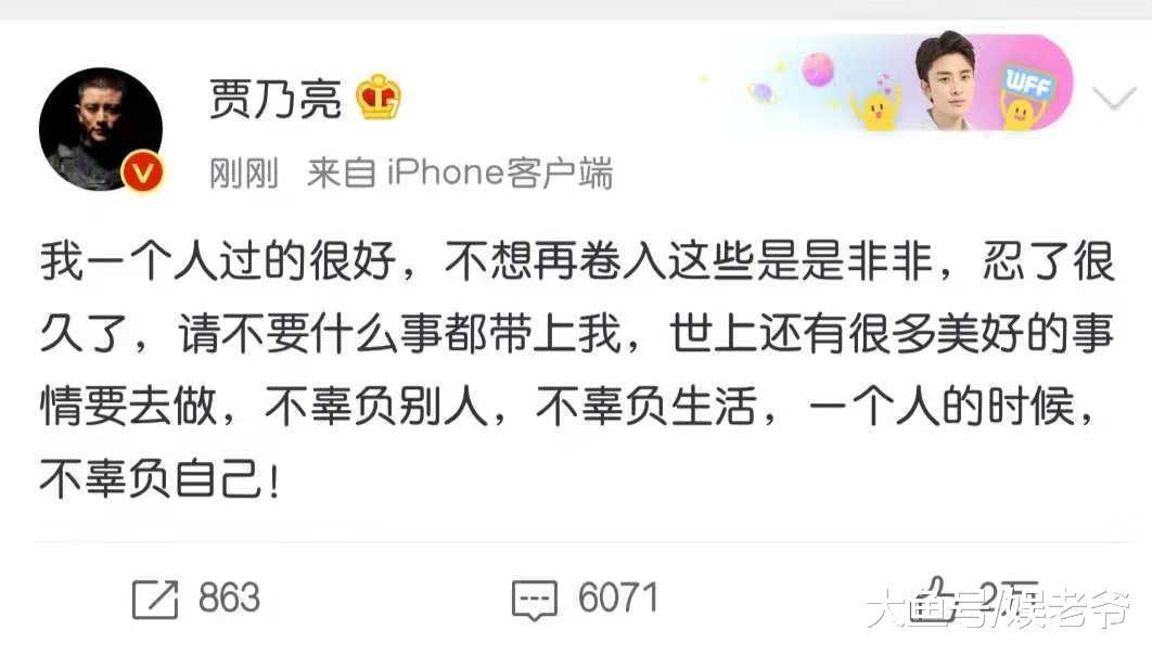 摊上这样的妈也没谁了! 娱乐圈最惨的星二代就是甜馨和顶顶了吧