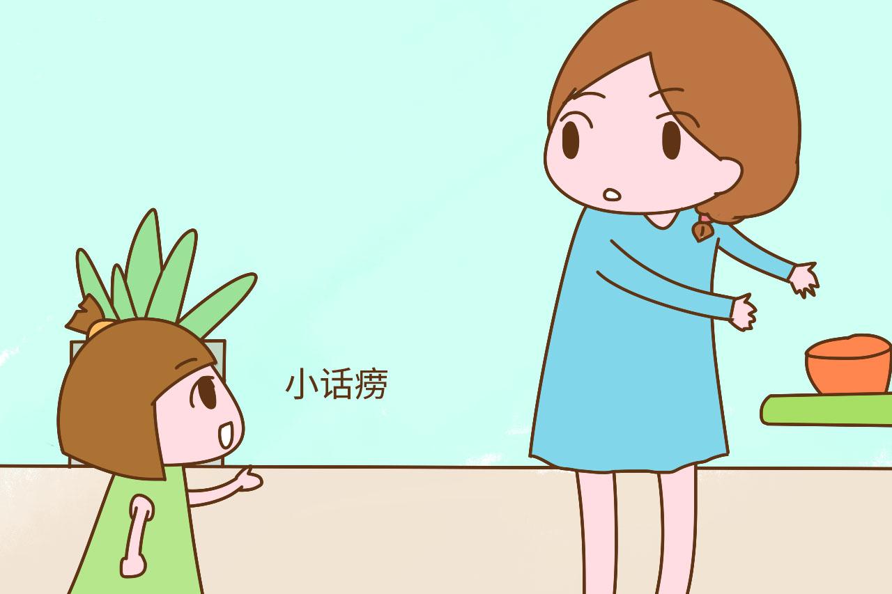 孩子3岁前有这几个表现, 可能是深藏不漏的高智商, 爸妈别忽略