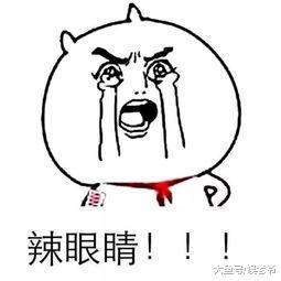 这些明星的造型也太辣眼睛了, 他扮演的哪吒别说李靖网友都想砍他