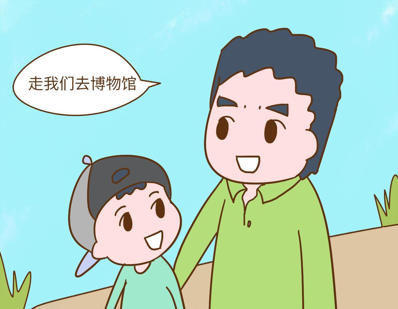 孩子给谁带就像谁? 这个人带出来的孩子, 智商最高