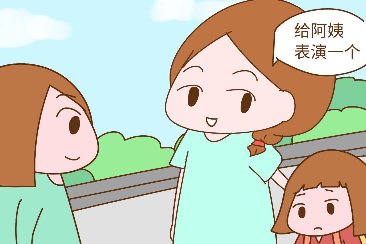 育儿过程中, 这些做法你确定是在爱孩子而不是在比孩子?