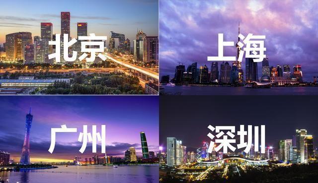 在北上广深一线城市, 月薪多少才能过上体面生活? 看完后我沉默了!
