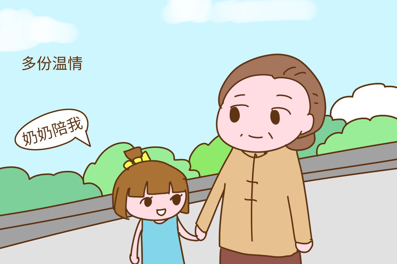 老人到底能不能带好孩子? 这是我听过最合理的回答
