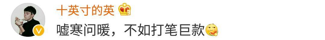 追心仪的女孩时, 因为哪些细节让你吃了亏?